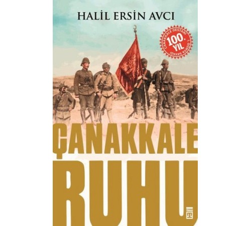 Çanakkale Ruhu