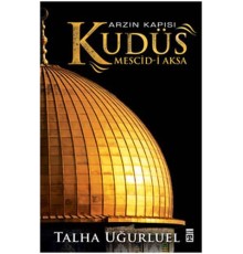 Arzın Kapısı Kudüs