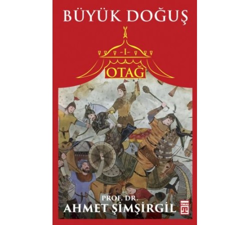 Otağ 1 - Büyük Doğuş