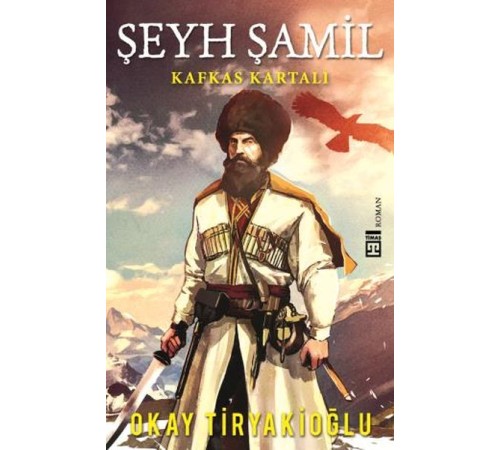 Şeyh Şamil
