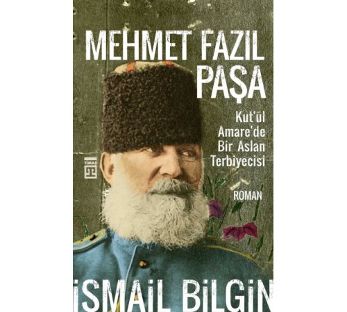 Mehmet Fazıl Paşa Mehmet Fazıl Paşa