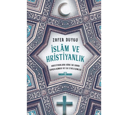 İslam ve Hristiyanlık