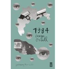 1984