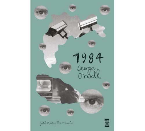 1984