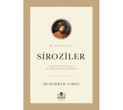 Siroziler