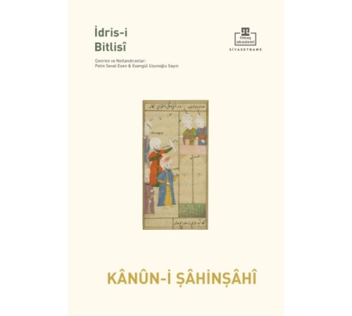 Kanûn-i Şâhenşâhî Kanûn-i Şâhenşâhî
