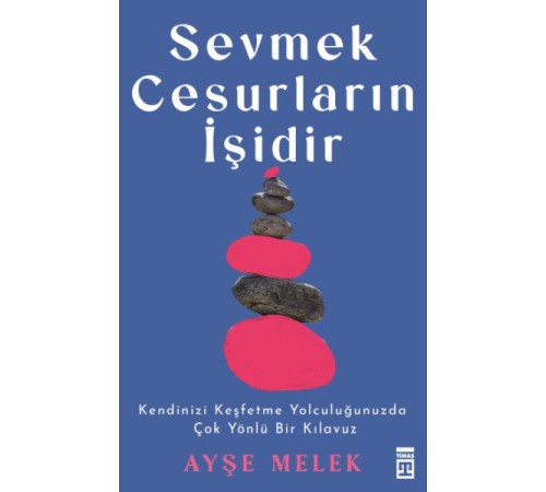 Sevmek Cesurların İşidir Sevmek Cesurların İşidir