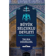 Anadolu Türk Tarihi