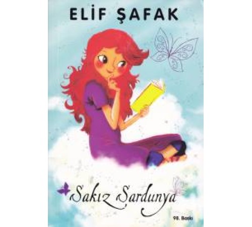 Sakız Sardunya