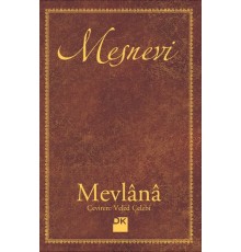 Mesnevi