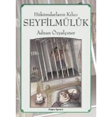 Seyfilmülük