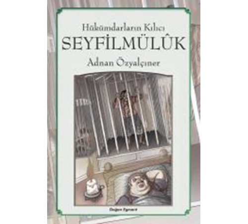 Seyfilmülük