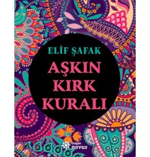 Aşkın Kırk Kuralı