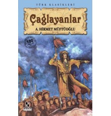 Çağlayanlar