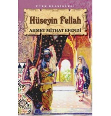 Hüseyin Fellah