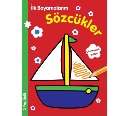 İlk Boyamalarım - Sözcükler
