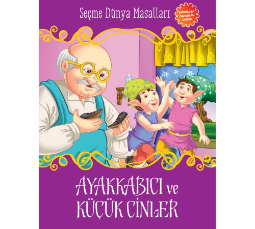 Ayakkabıcı ve Küçük Cinler - Seçme Dünya Masalları