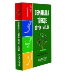 Osmanlıca Türkçe Büyük Sözlük