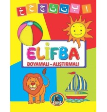 Elifba (Boyamalı - Araştırmalı)