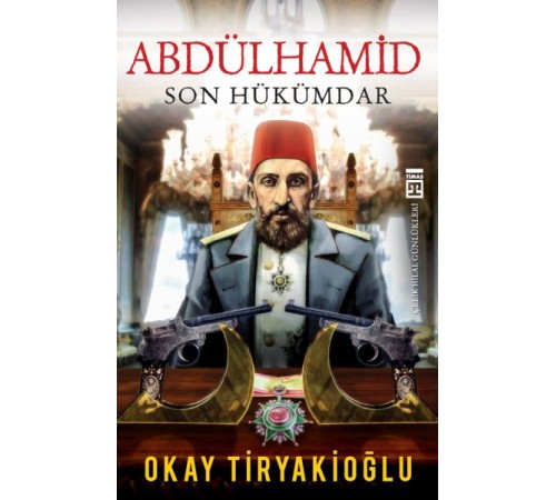 Abdülhamid Abdülhamid