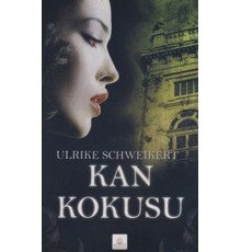 Kan Kokusu