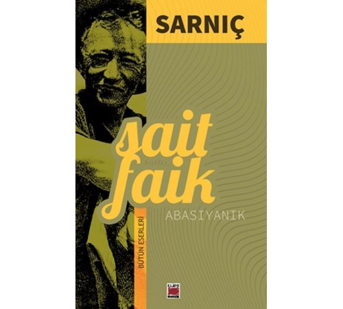 Sarnıç
