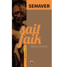 Semaver