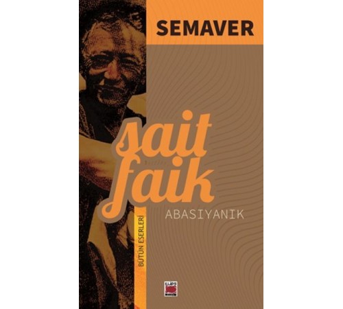 Semaver