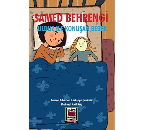 Ulduz ile Konuşan Bebek
