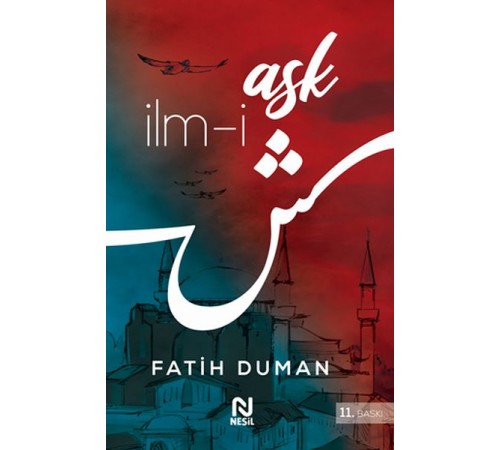 İlm-i Aşk
