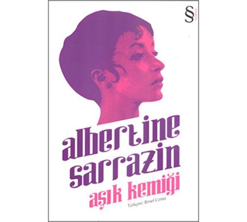 Aşık Kemiği Aşık Kemiği