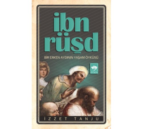 İbn Rüşd İbn Rüşd