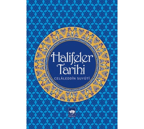 Halifeler Tarihi