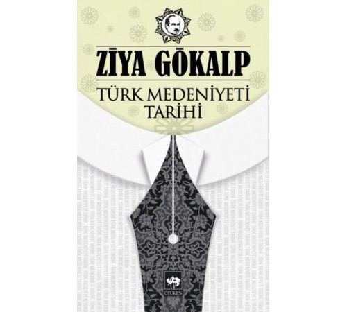 Türk Medeniyeti Tarihi