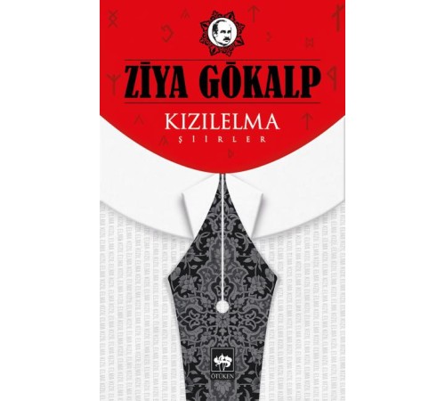 Kızıl Elma Şiirler Kızıl Elma Şiirler