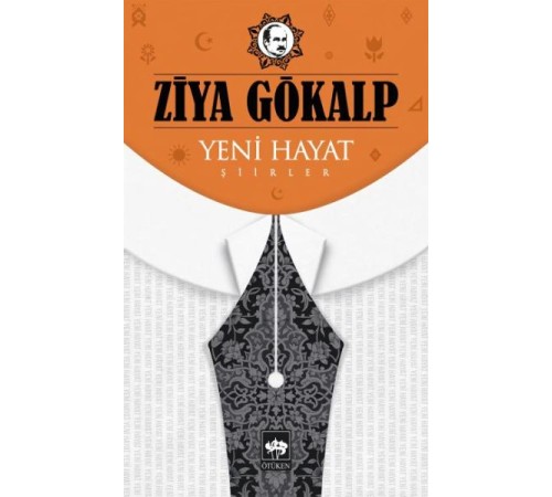 Yeni Hayat