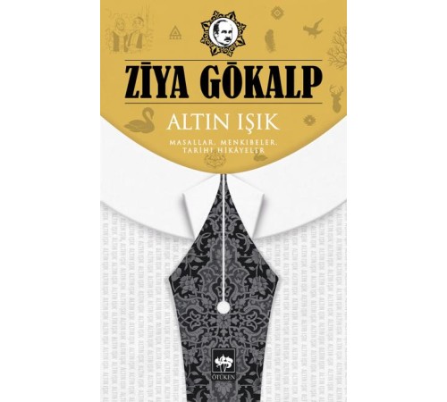 Altın Işık