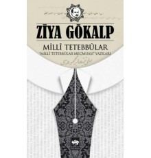 Milli Tetebbular