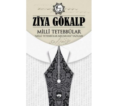 Milli Tetebbular