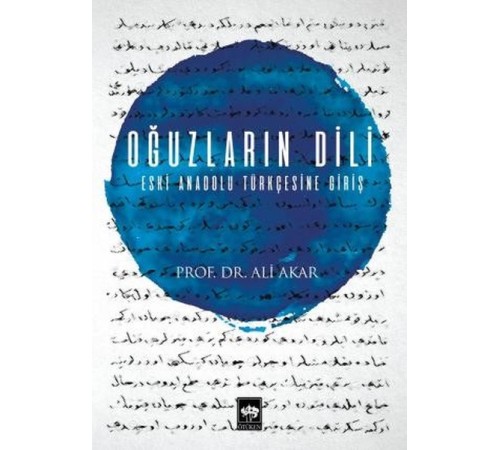 Oğuzların Dili Oğuzların Dili