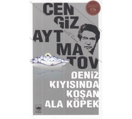 Deniz Kıyısında Koşan Ala Köpek Deniz Kıyısında Koşan Ala Köpek