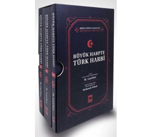 Büyük Harpte Türk Harbi Seri