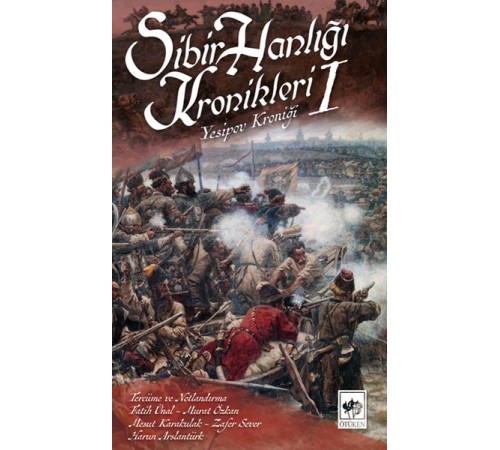 Sibir Hanlığı Kronikleri 1 - Yesipov Kroniği