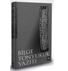 Bilge Tonyukuk Yazıtı