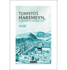Tuhfetül Haremeyn