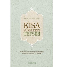Kısa Surelerin Tefsiri (Ciltli)