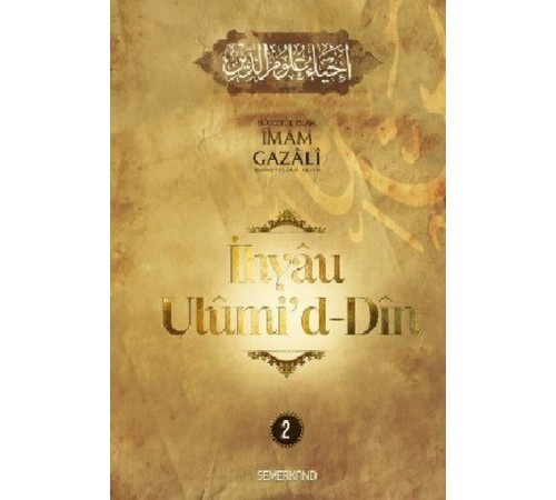 İhyau Ulumidd - Din 2