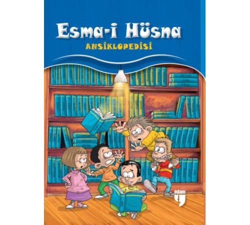 Esma-i Hüsna Ansiklopedi (Ciltli)