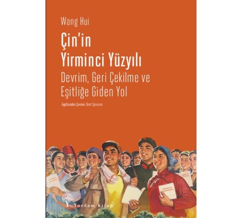 Çin'in Yirminci Yüzyılı Çin'in Yirminci Yüzyılı