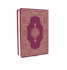 Kur'an-ı Kerim - Çanta Boy (Biala Cilt - Bordo)